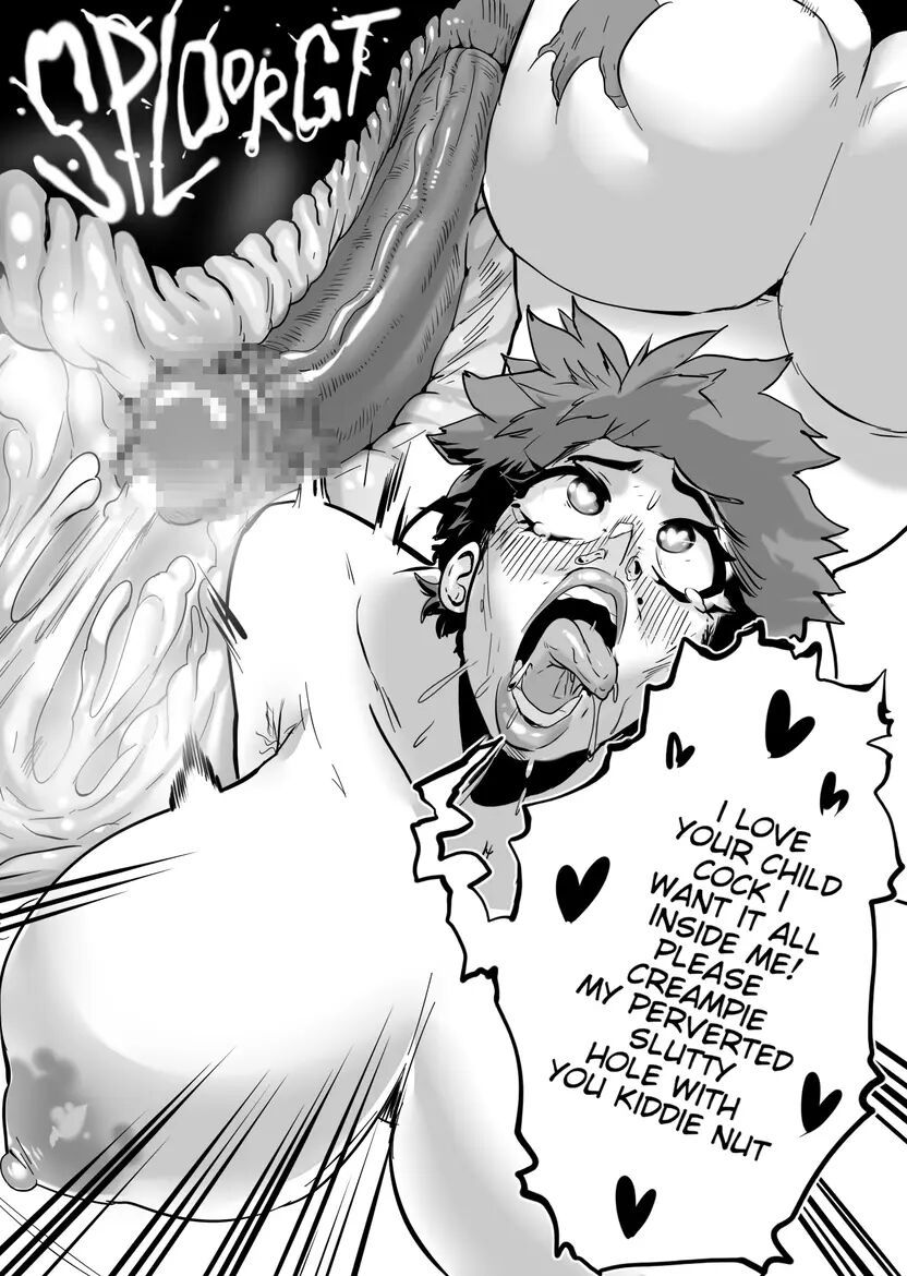 Showering With My Son Chapter 1000 Page 12